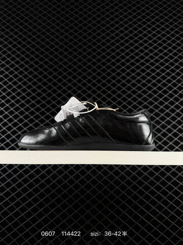 Other AdidaAdidas TOKYO PACK Lifestyle (BS-75351)