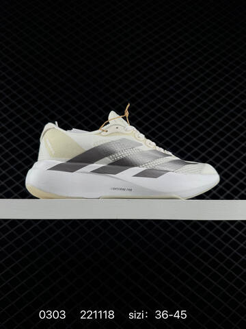 Adidas Adizero Evo SL M Lifestyle (BS-76501)