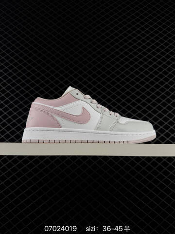 Other Jordan AIR JORDAN Sole Lifestyle (BS-79040)