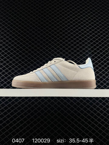 Adidas Handball Spezial Lifestyle (BS-76138)