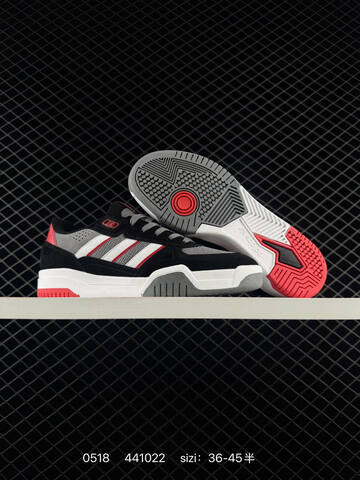 Other Adidas 26New TEKKIRA CUP HQ5065 Adidas Tekkira Skateboarding Lifestyle (BS-75581)