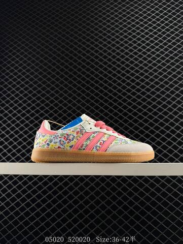 Adidas Originals Gazelle INdoor Lifestyle (BS-78641)