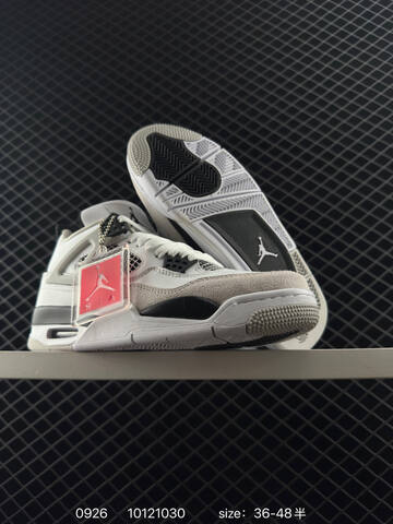 Jordan Air Jordan 4 Retro CT8527-100 White Black Grey EU 36-48 Basketball Shoe - Unisex (BS-80631)