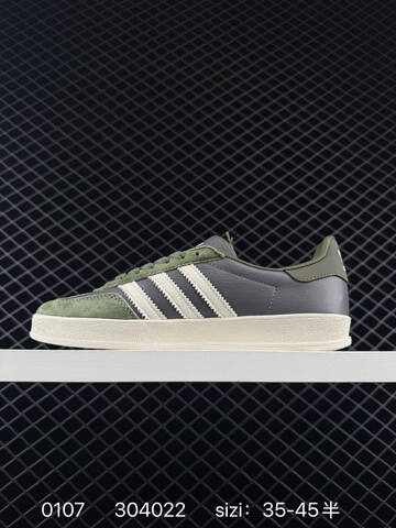 Adidas Originals Gazelle Indoor DIY Lifestyle (BS-76794)