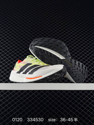 Adidas Adizero Evo SL M Flywire Zoom J Lifestyle (BS-76644)