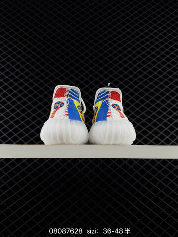 Adidas Yeezy Boost 350 V2 FZ5246 White Red Green Blue Yellow EU 36-48 Sneaker - Unisex (BS-83534)