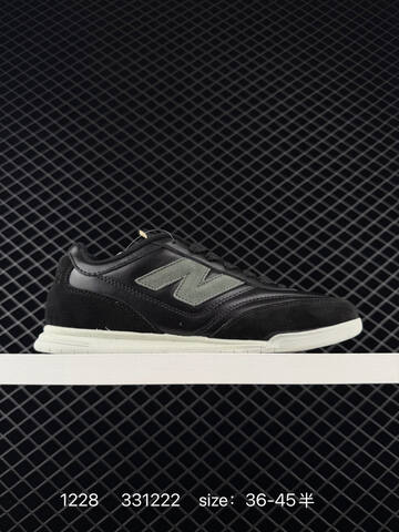 New Balance RC42 White Beige Black Off White EU 36-45 Skate Shoe - Unisex (BS-82437)
