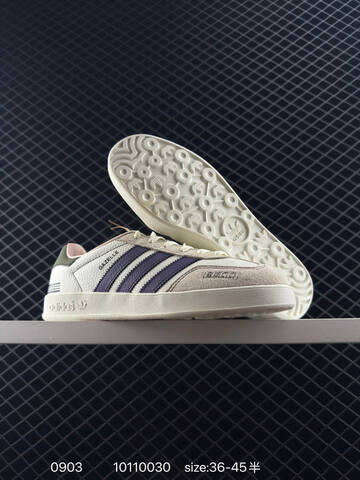 Adidas Gazelle Indoor Trainers RB Lifestyle (BS-77860)