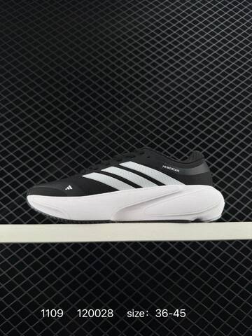 Adidas Adizero Adios Pro 4 2025 Adidas Adidas ADISPR4 Lifestyle (BS-77361)