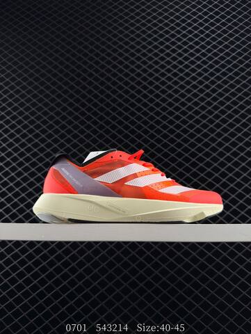Adidas Superstar GW606001 40-45 543214 70 Lifestyle - Men's (BS-78287)