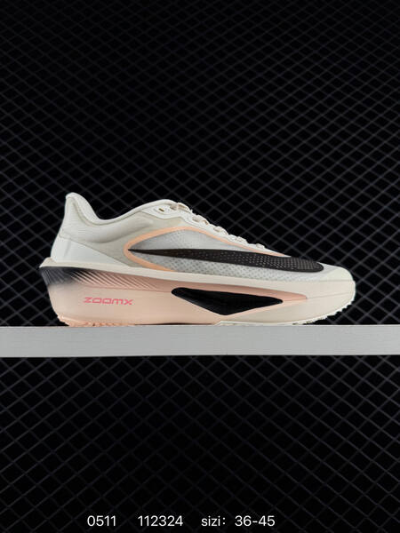 Nike Zoom Fly 6 multi color EU 36-45 running