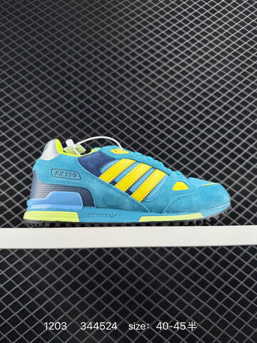 Adidas Adidas Originals ZX750 G20866 Lifestyle (BS-77105)