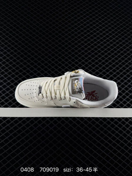 Nike Air Force 1 07 CNY IQ1119-011 Sail off-white with multi-color embroidered mythical creature details light grey chenille Swoosh EU 36-45 with half sizes lifestyle