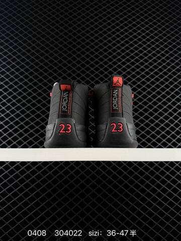 Jordan Air Jordan 12 Retro Black Red EU 36-47 Basketball Shoe - Unisex (BS-79534)