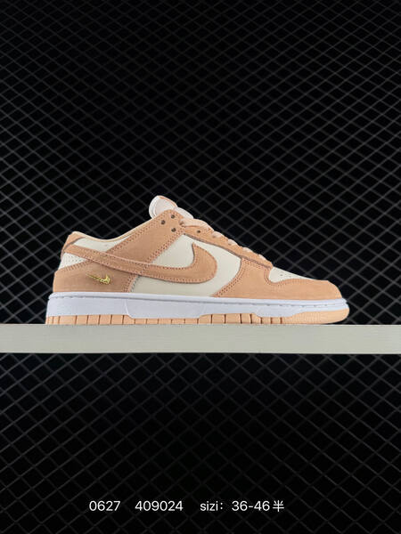 Nike Dunk Low beige peach white gold EU 36-46 skate shoe