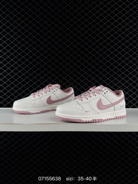 Nike Dunk Low white light pink EU 35-40 skate