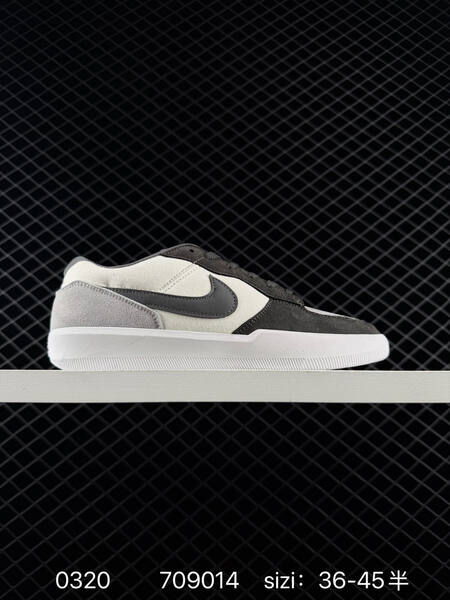 Nike SB Force 58 White Black Orange EU 36-45 5 skate lifestyle