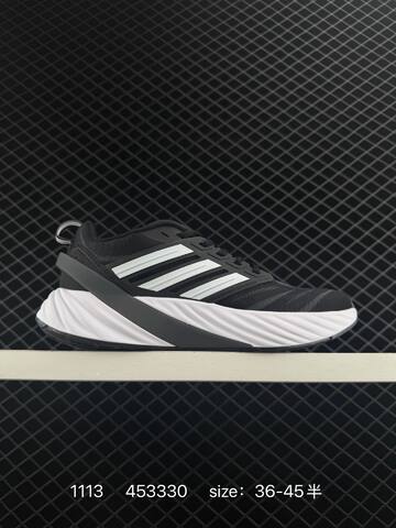 Other Adidas Adipure Glide TPU Lifestyle (BS-77323)