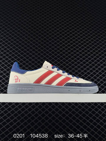 Adidas Originals Superstar DIY Lifestyle (BS-76530)