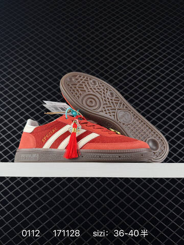Adidas Handball Spezial KJ6299 Lifestyle (BS-76736)