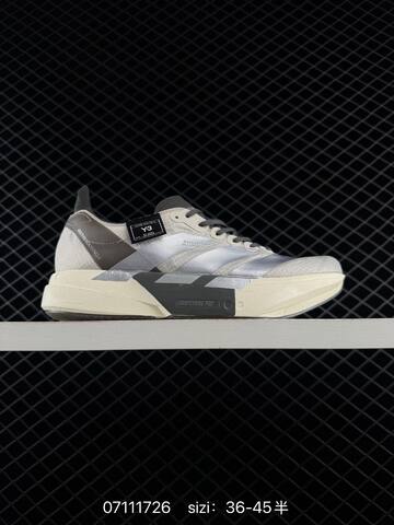 Adidas Adizero Adios Pro 4 M Flywire Zoom JR Lifestyle (BS-74949)