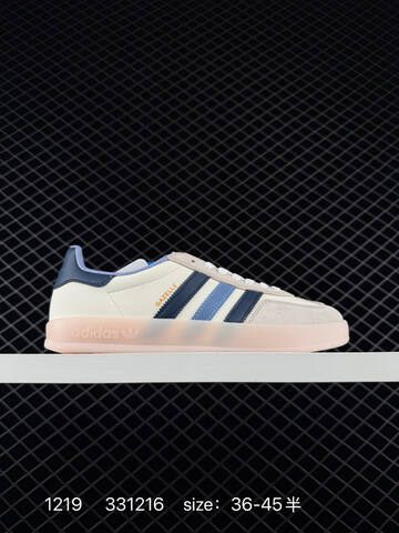 Adidas RB Adidas Gazelle Indoor Trainers Lifestyle (BS-76948)