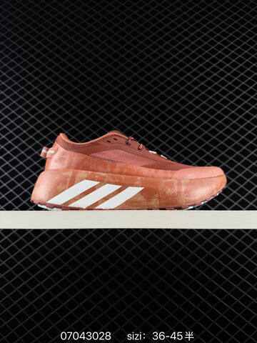 ADIDAS ULTRABOOST Adidas Hyperboost Atr Boost KI1700 36 36 5 37 38 38 5 39 40 Lifestyle - Unisex (BS-75018)