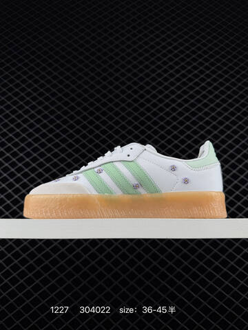 Adidas Originals Samba XLG JS3954 304022 Lifestyle (BS-76886)