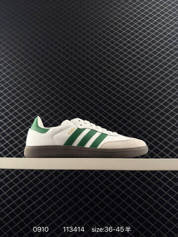 Adidas ADSamba OG TOP0 ID0478 3 Lifestyle (BS-77800)