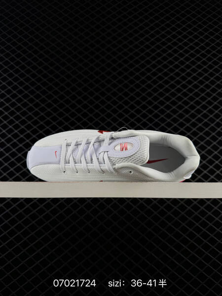 Nike Shox Z HQ7540-001 white red orange EU 36-41 running