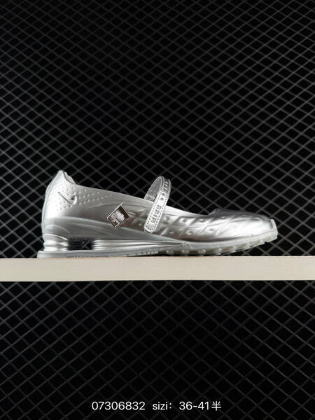 Nike SHOX Z Calistra metallic silver light grey EU 36-41 lifestyle