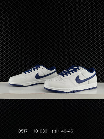 NIKE DUNK SB LOW Lifestyle (BS-71380)