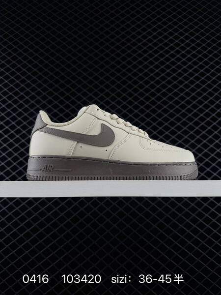 Nike Air Force 1 07 Light Beige Dark Brown EU 36-45 with half sizes lifestyle