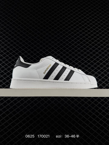 ADIDAS SUPERSTAR New 1982 Lifestyle (BS-75131)