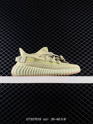 Adidas Yeezy Boost 350 V2 Light Olive Beige EU 36-46 5 Sneaker - Unisex (BS-83537)