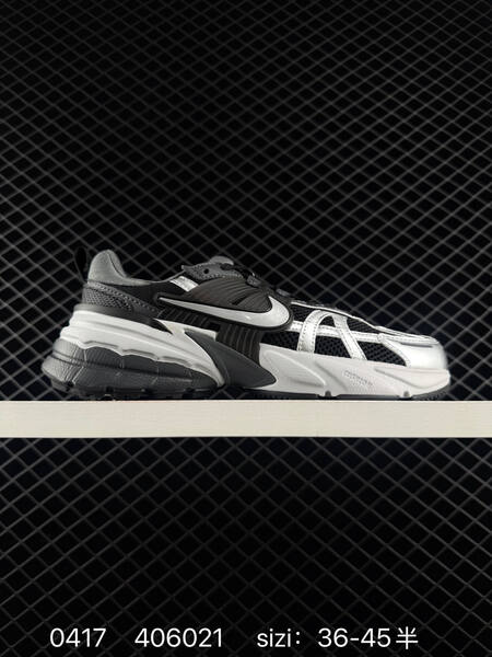 Nike V2K Run Multiple colorways pink brown white red blue black white grey purple beige EU 36-45 with half sizes lifestyle