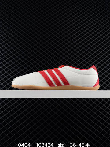 Other AdidaAdidas TOKYO PACK JR4790 Lifestyle (BS-76155)