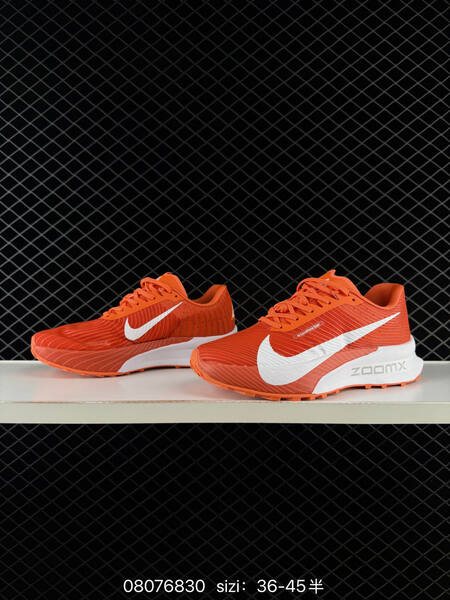 Nike ACG Mountain Fly GTX SE HF5668 801 orange white grey yellow EU 36-45 trail