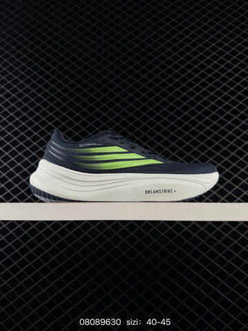 ADIDAS ADIZERO EVO SL WOVEN M AdiZero Adios Pro EVO Lig Lifestyle (BS-74672)