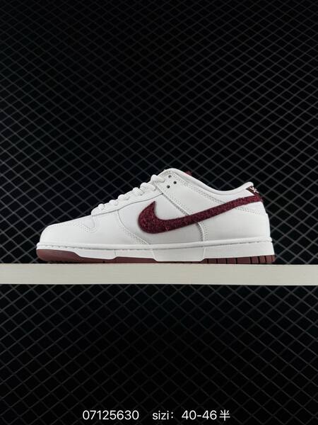 Nike Dunk Low white burgundy EU 40-46 skate
