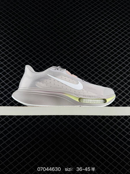 Nike Air Zoom Structure 12 white black orange pink EU 36-45 running