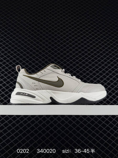 Nike Air Monarch 4 Light gray white black with olive swoosh EU 36-45 casual lifestyle