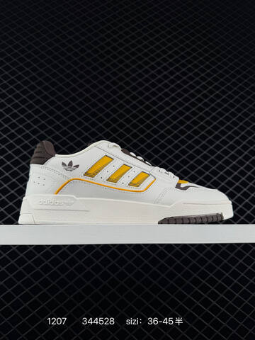 Adidas ADIZERO POR M FORUM2000 New Lifestyle (BS-77063)