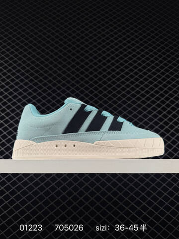 Other Adidas Adimatic IH3264 Lifestyle (BS-76602)