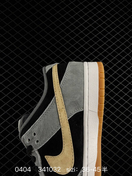 Nike SB Dunk Low black grey gold white gum EU 36-45 skate