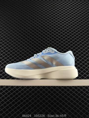 ADIDAS ADIZERO EVO SL AdiZero Adios Pro EVO Light Lifestyle (BS-78330)