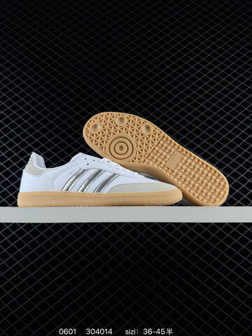 Adidas SAMBAVEGAN Adidas Samba Lifestyle (BS-75420)