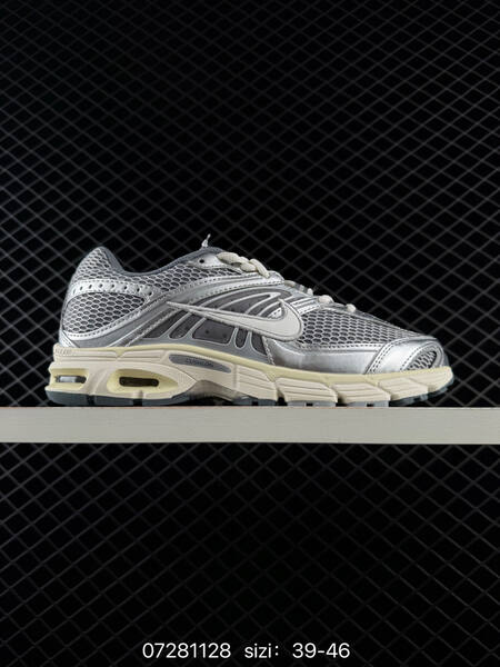 Nike Air Max Moto 2K HQ2056-101 metallic silver white black grey EU 39-46 running