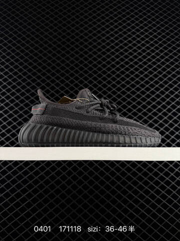 Adidas Yeezy Boost 350 V2 White Black EU 36-46 Sneaker - Unisex (BS-83554)