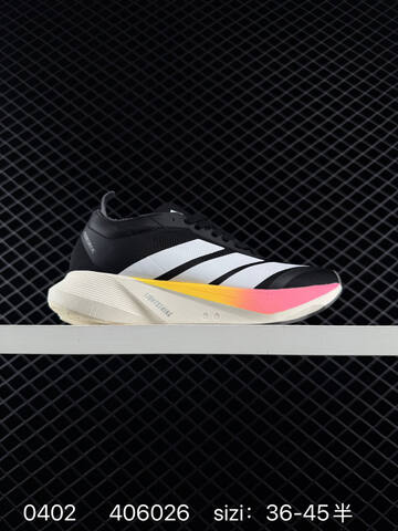 Adidas ADIZERO GALAXY 8 36 36 37 38 38 39 40 40 41 42 42 43 44 45 JR93 Lifestyle - Unisex (BS-76194)